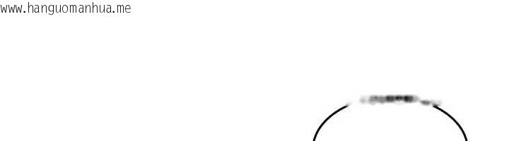 韩国漫画羞耻课堂韩漫_羞耻课堂-第2话-重考班的公共肉便器在线免费阅读-韩国漫画-第6张图片