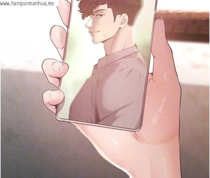 韩国漫画黑道千金韩漫_黑道千金-第52话-下药迷奸旧情人在线免费阅读-韩国漫画-第47张图片