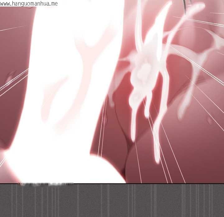 韩国漫画神圣陷阱韩漫_神圣陷阱-第14话在线免费阅读-韩国漫画-第161张图片