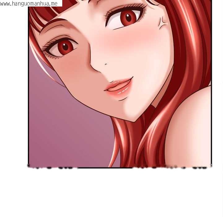 韩国漫画她们的夜晚属于我/与人妻有个秘密韩漫_她们的夜晚属于我/与人妻有个秘密-第11话在线免费阅读-韩国漫画-第96张图片