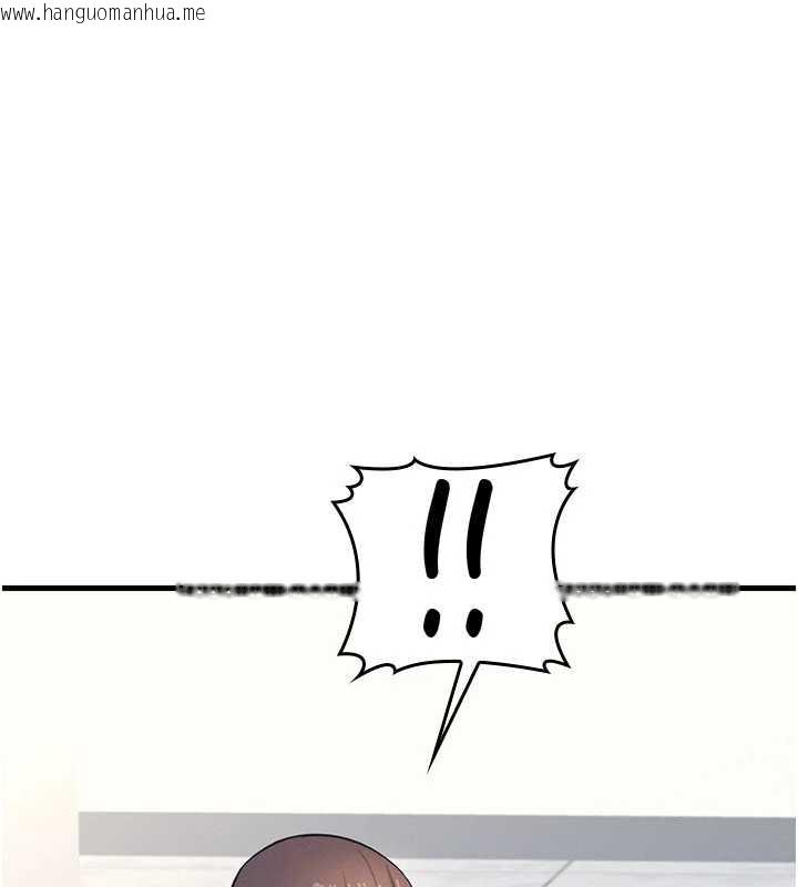 韩国漫画羞耻课堂韩漫_羞耻课堂-第3话-被学生意淫的羞耻感在线免费阅读-韩国漫画-第220张图片