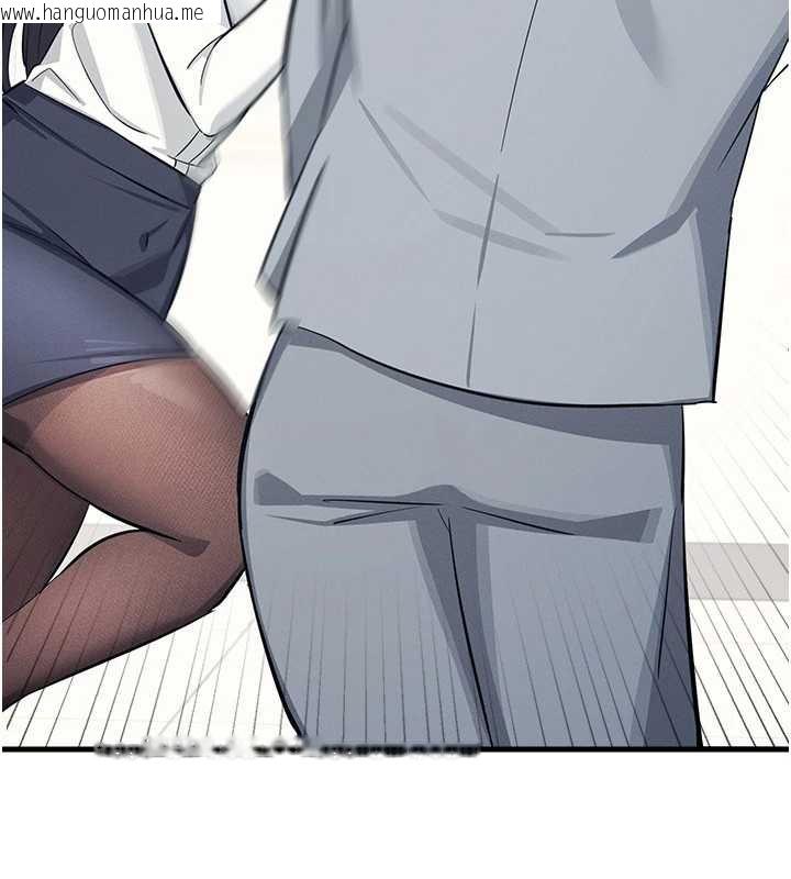 韩国漫画羞耻课堂韩漫_羞耻课堂-第3话-被学生意淫的羞耻感在线免费阅读-韩国漫画-第211张图片