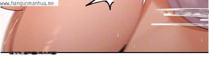 韩国漫画女神都在看这些?韩漫_女神都在看这些?-第54话-女友才有的「特别待遇」在线免费阅读-韩国漫画-第30张图片