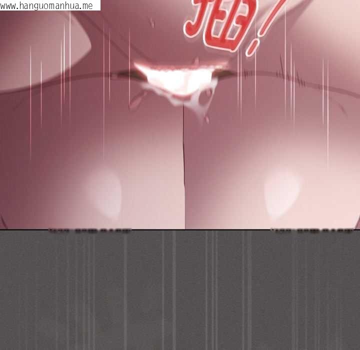 韩国漫画神圣陷阱韩漫_神圣陷阱-第14话在线免费阅读-韩国漫画-第40张图片