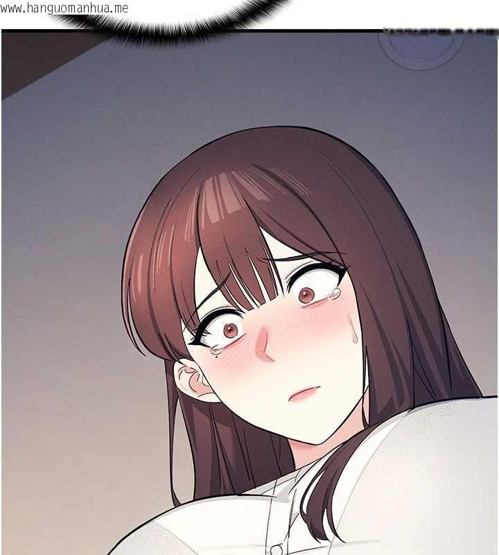 韩国漫画羞耻课堂韩漫_羞耻课堂-第4话-我一定要找出你这个变态在线免费阅读-韩国漫画-第64张图片