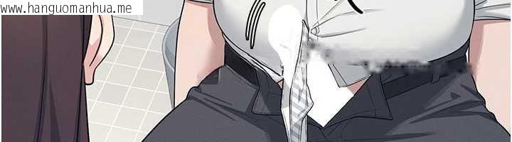 韩国漫画羞耻课堂韩漫_羞耻课堂-第5话-全都可以射在老师身上在线免费阅读-韩国漫画-第61张图片