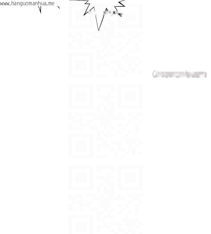 韩国漫画女神都在看这些?韩漫_女神都在看这些?-第55话-人家想要你射进来在线免费阅读-韩国漫画-第112张图片