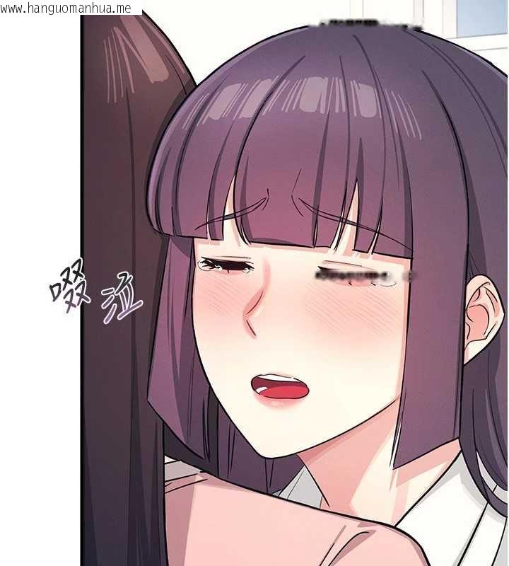 韩国漫画羞耻课堂韩漫_羞耻课堂-第2话-重考班的公共肉便器在线免费阅读-韩国漫画-第110张图片