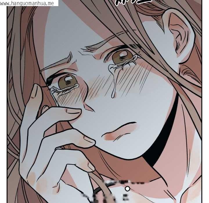 韩国漫画附属品少女的叛逆期韩漫_附属品少女的叛逆期-第19话在线免费阅读-韩国漫画-第37张图片