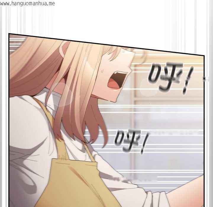 韩国漫画游戏不能这样玩/游戏规则我来定韩漫_游戏不能这样玩/游戏规则我来定-第120话在线免费阅读-韩国漫画-第15张图片