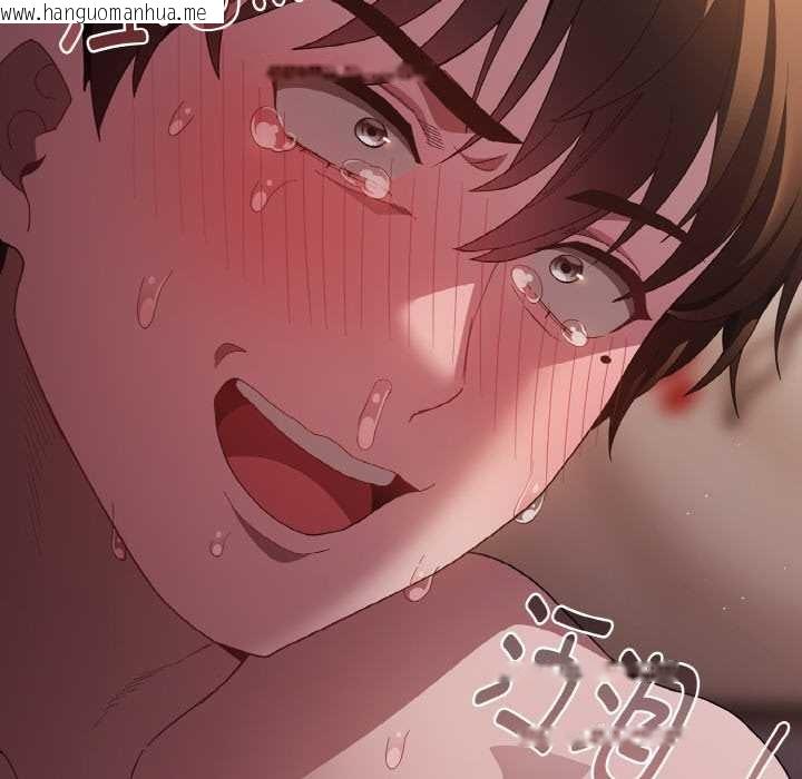 韩国漫画神圣陷阱韩漫_神圣陷阱-第14话在线免费阅读-韩国漫画-第30张图片