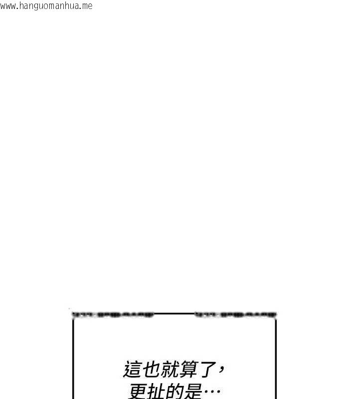 韩国漫画羞耻课堂韩漫_羞耻课堂-第5话-全都可以射在老师身上在线免费阅读-韩国漫画-第16张图片
