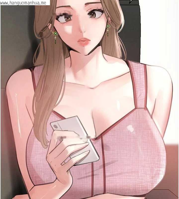 韩国漫画黑道千金韩漫_黑道千金-第52话-下药迷奸旧情人在线免费阅读-韩国漫画-第49张图片