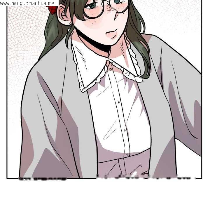 韩国漫画附属品少女的叛逆期韩漫_附属品少女的叛逆期-第19话在线免费阅读-韩国漫画-第93张图片