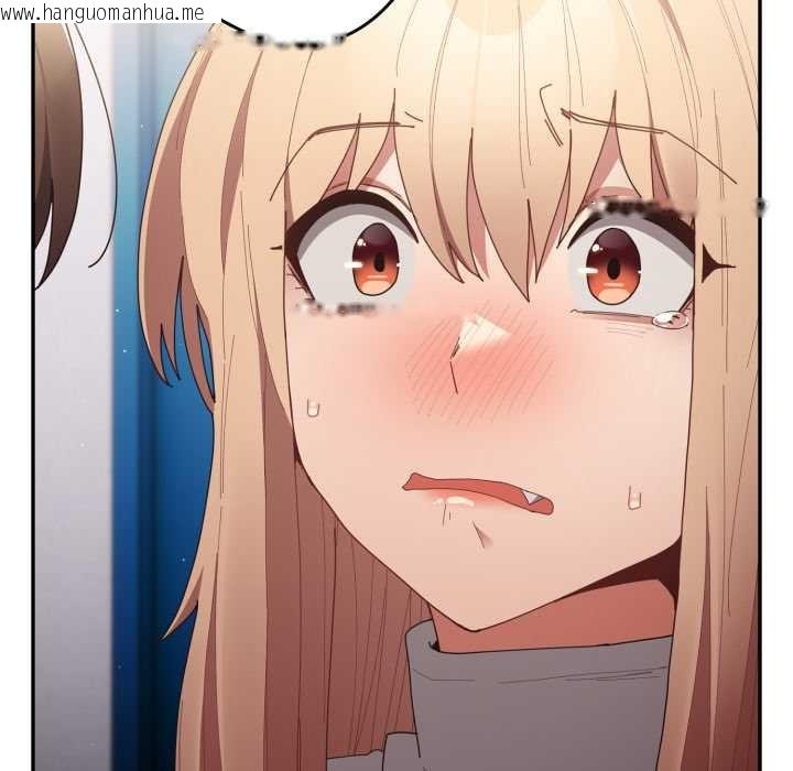 韩国漫画游戏不能这样玩/游戏规则我来定韩漫_游戏不能这样玩/游戏规则我来定-第120话在线免费阅读-韩国漫画-第131张图片