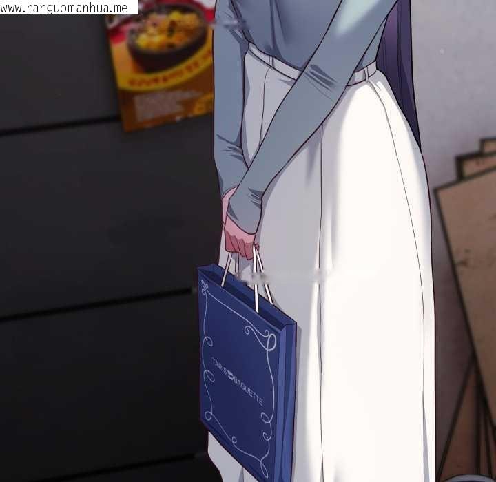 韩国漫画喵来的恋爱韩漫_喵来的恋爱-第38话在线免费阅读-韩国漫画-第176张图片