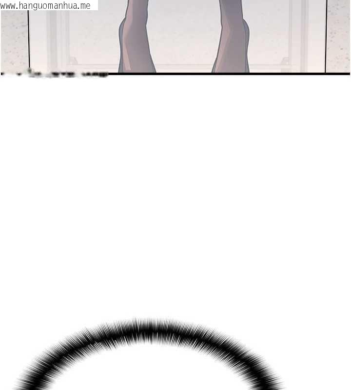 韩国漫画羞耻课堂韩漫_羞耻课堂-第3话-被学生意淫的羞耻感在线免费阅读-韩国漫画-第40张图片