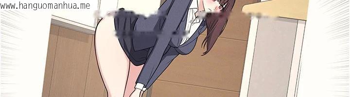 韩国漫画羞耻课堂韩漫_羞耻课堂-第7话-在保健室帮学生尻的老师在线免费阅读-韩国漫画-第175张图片