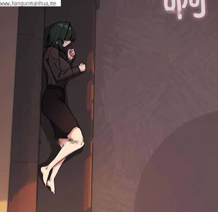 韩国漫画缺德邻居难相处韩漫_缺德邻居难相处-第53话在线免费阅读-韩国漫画-第138张图片