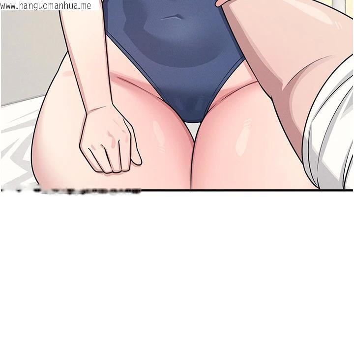 韩国漫画羞耻课堂韩漫_羞耻课堂-第7话-在保健室帮学生尻的老师在线免费阅读-韩国漫画-第7张图片