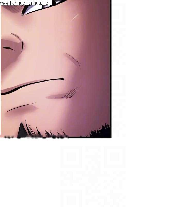 韩国漫画狱火重生韩漫_狱火重生-第37话-你可以射进我的体内在线免费阅读-韩国漫画-第102张图片