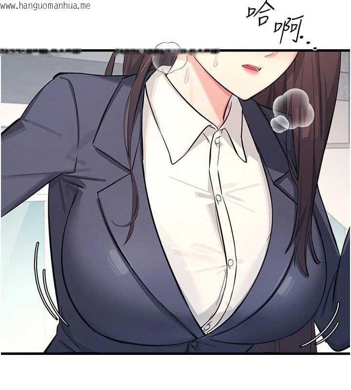 韩国漫画羞耻课堂韩漫_羞耻课堂-第2话-重考班的公共肉便器在线免费阅读-韩国漫画-第190张图片