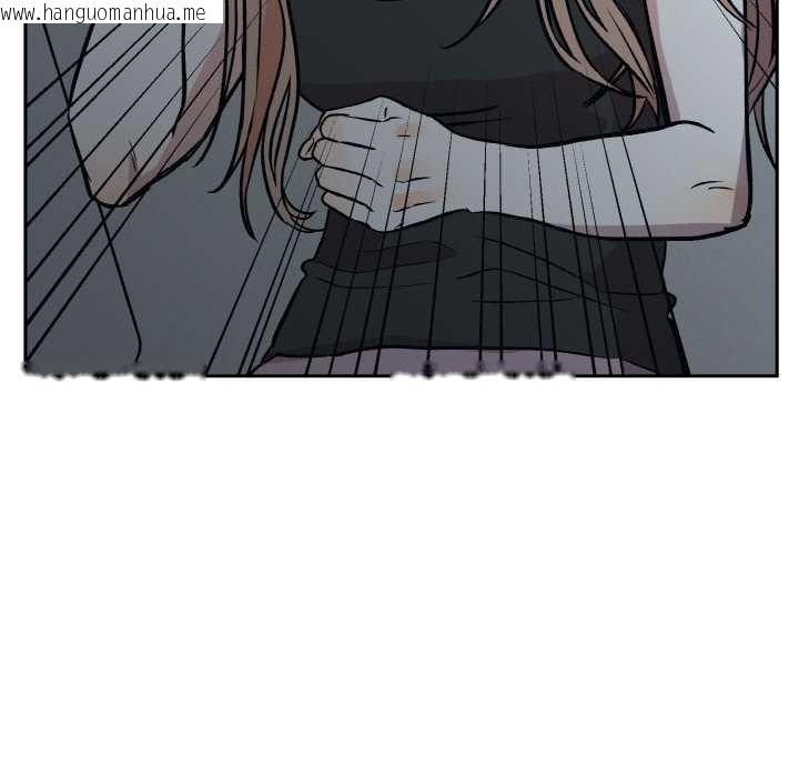 韩国漫画附属品少女的叛逆期韩漫_附属品少女的叛逆期-第19话在线免费阅读-韩国漫画-第24张图片