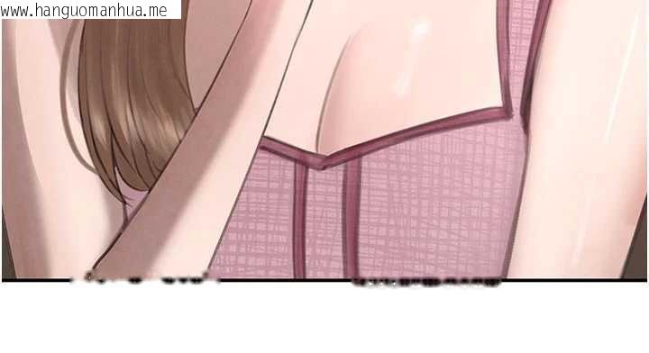 韩国漫画黑道千金韩漫_黑道千金-第52话-下药迷奸旧情人在线免费阅读-韩国漫画-第99张图片