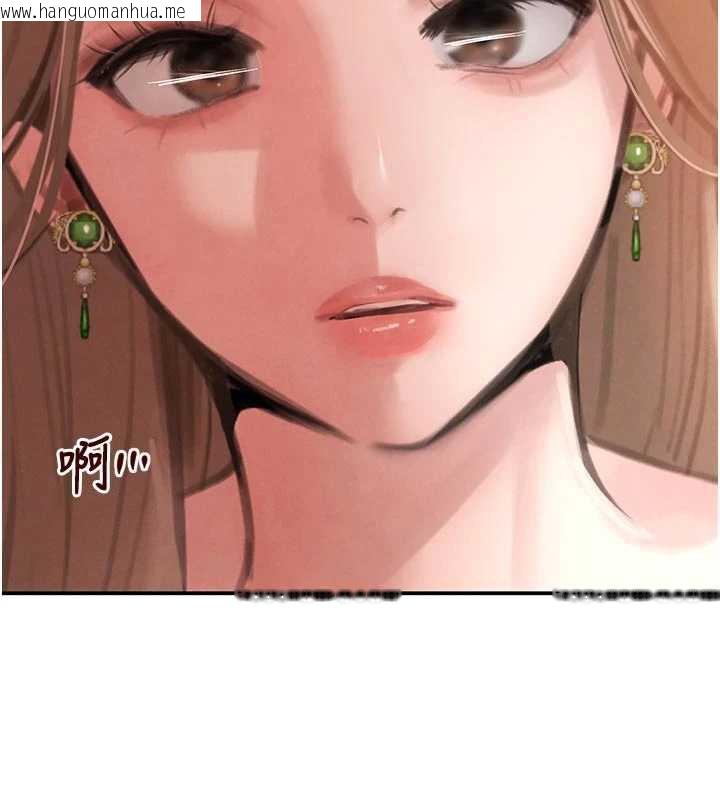 韩国漫画黑道千金韩漫_黑道千金-第52话-下药迷奸旧情人在线免费阅读-韩国漫画-第163张图片