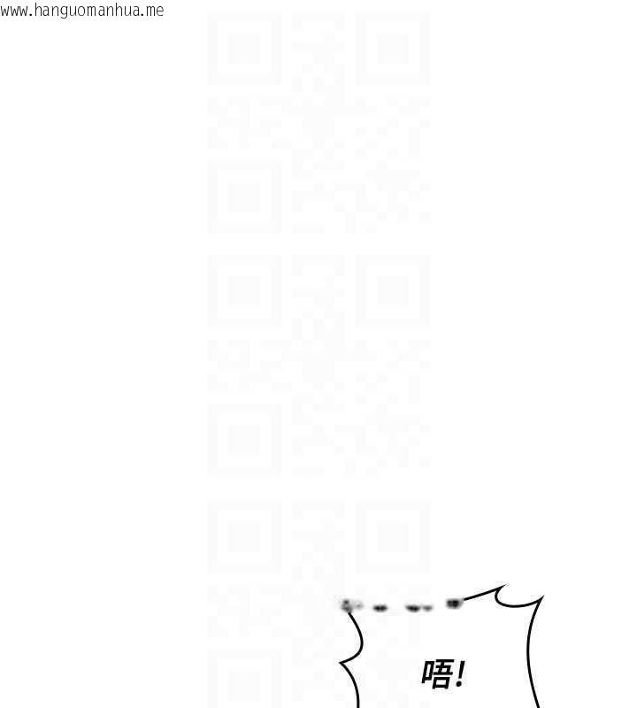 韩国漫画羞耻课堂韩漫_羞耻课堂-第5话-全都可以射在老师身上在线免费阅读-韩国漫画-第47张图片