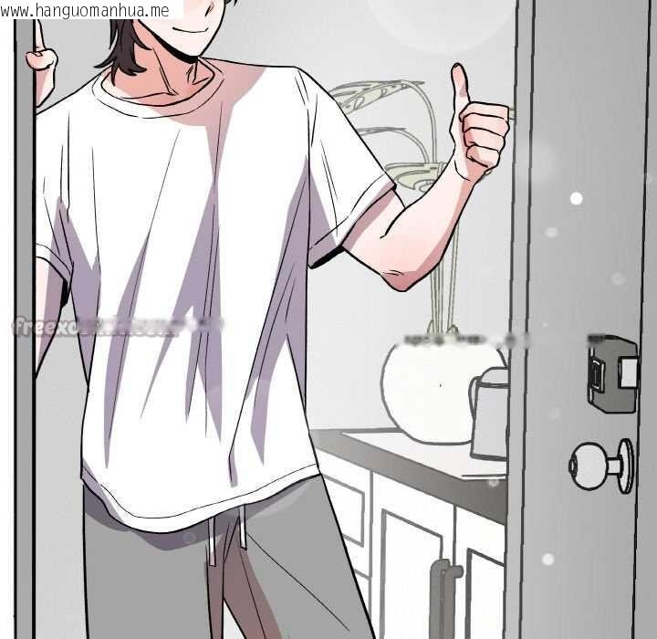 韩国漫画附属品少女的叛逆期韩漫_附属品少女的叛逆期-第19话在线免费阅读-韩国漫画-第56张图片