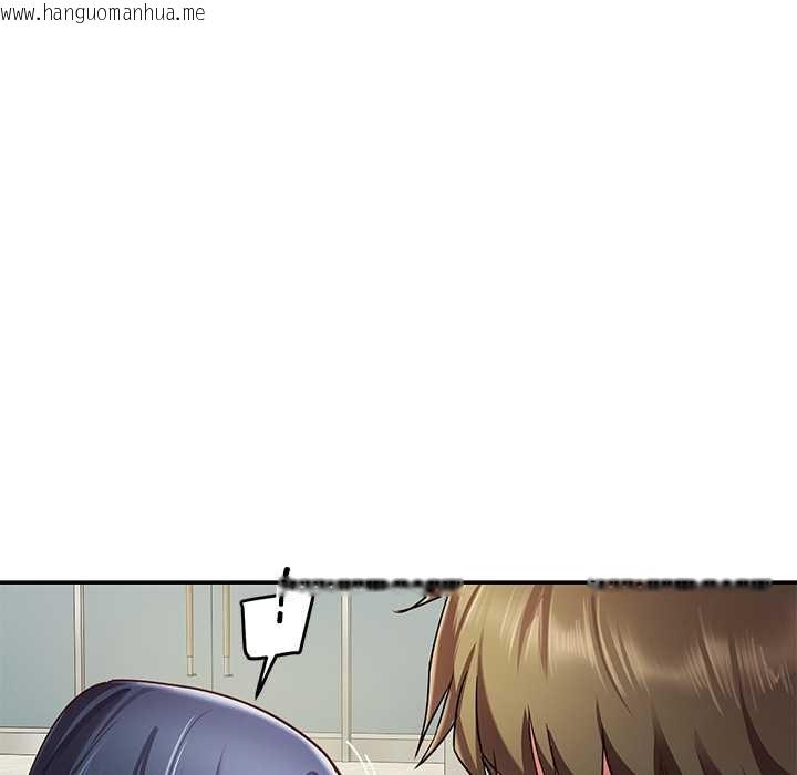 韩国漫画后宫之王韩漫_后宫之王-第54话在线免费阅读-韩国漫画-第109张图片