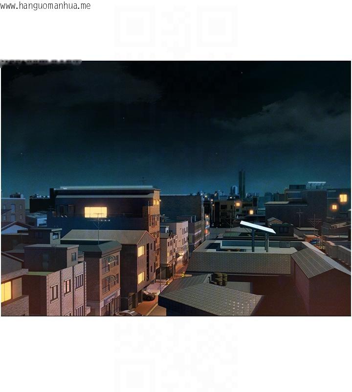 韩国漫画恋爱大富翁韩漫_恋爱大富翁-第39话-初恋总是难忘在线免费阅读-韩国漫画-第77张图片