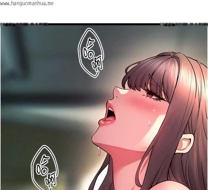 韩国漫画狱火重生韩漫_狱火重生-第37话-你可以射进我的体内在线免费阅读-韩国漫画-第74张图片