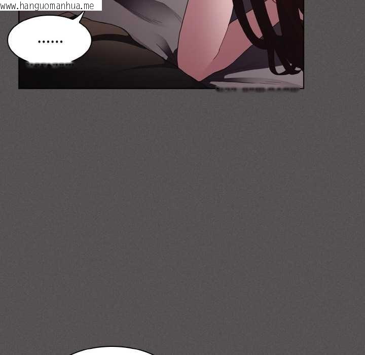 韩国漫画神圣陷阱韩漫_神圣陷阱-第14话在线免费阅读-韩国漫画-第18张图片