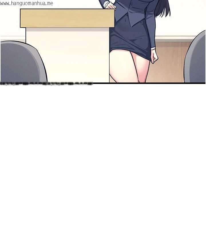 韩国漫画羞耻课堂韩漫_羞耻课堂-第3话-被学生意淫的羞耻感在线免费阅读-韩国漫画-第46张图片