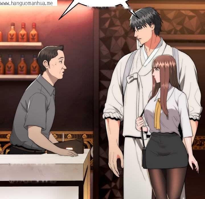 韩国漫画神雕闯都市/强雕：都市润女传说韩漫_神雕闯都市/强雕：都市润女传说-第10话在线免费阅读-韩国漫画-第32张图片