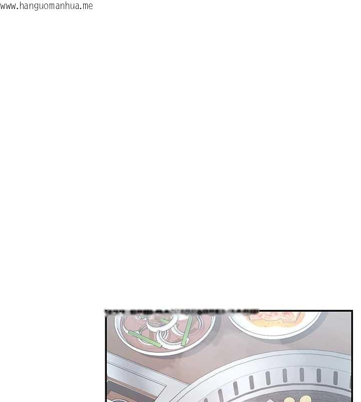 韩国漫画女神都在看这些?韩漫_女神都在看这些?-第55话-人家想要你射进来在线免费阅读-韩国漫画-第138张图片