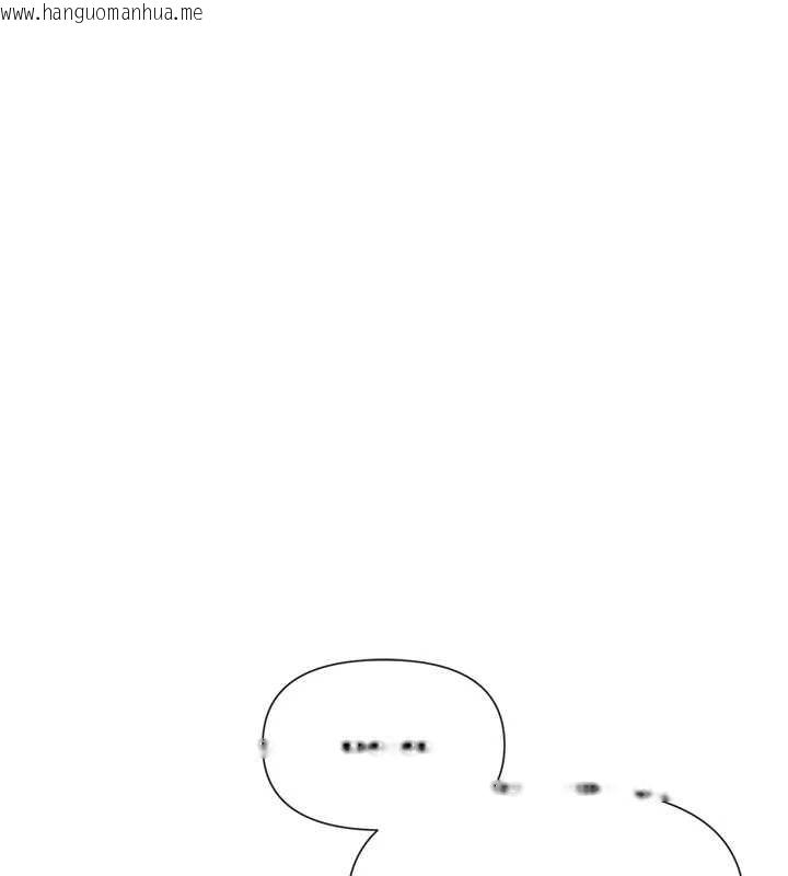 韩国漫画女神都在看这些?韩漫_女神都在看这些?-第55话-人家想要你射进来在线免费阅读-韩国漫画-第26张图片