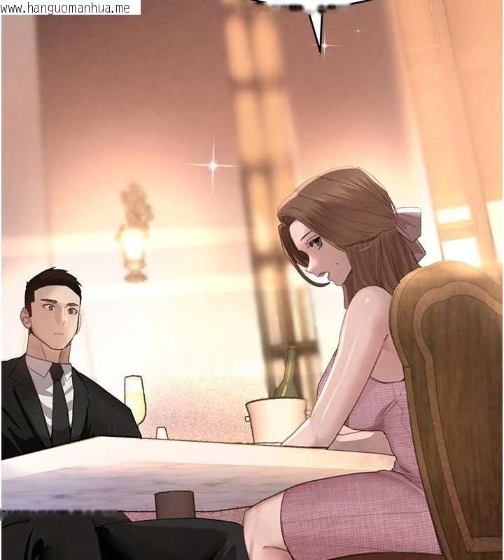 韩国漫画黑道千金韩漫_黑道千金-第52话-下药迷奸旧情人在线免费阅读-韩国漫画-第117张图片