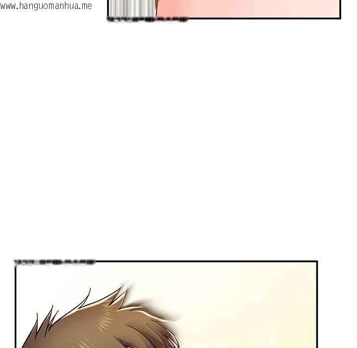 韩国漫画后宫之王韩漫_后宫之王-第54话在线免费阅读-韩国漫画-第90张图片