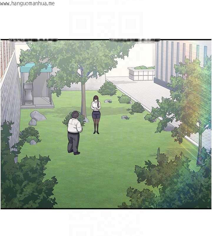 韩国漫画羞耻课堂韩漫_羞耻课堂-第5话-全都可以射在老师身上在线免费阅读-韩国漫画-第166张图片