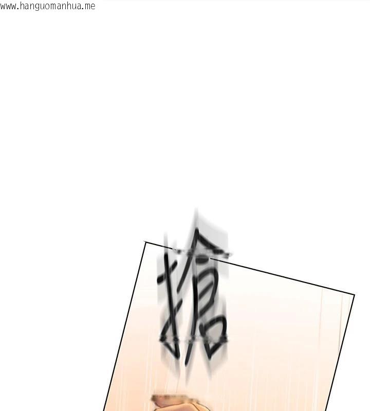 韩国漫画恋爱大富翁韩漫_恋爱大富翁-第39话-初恋总是难忘在线免费阅读-韩国漫画-第1张图片