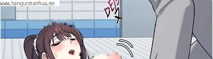 韩国漫画羞耻课堂韩漫_羞耻课堂-第6话-步步逼近的部长在线免费阅读-韩国漫画-第77张图片