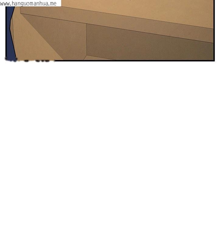 韩国漫画羞耻课堂韩漫_羞耻课堂-第7话-在保健室帮学生尻的老师在线免费阅读-韩国漫画-第165张图片