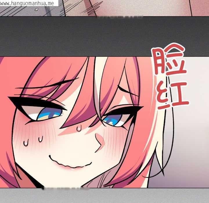 韩国漫画缺德邻居难相处韩漫_缺德邻居难相处-第53话在线免费阅读-韩国漫画-第36张图片