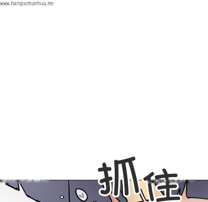 韩国漫画缺德邻居难相处韩漫_缺德邻居难相处-第53话在线免费阅读-韩国漫画-第206张图片