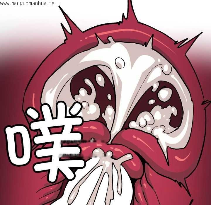 韩国漫画缺德邻居难相处韩漫_缺德邻居难相处-第53话在线免费阅读-韩国漫画-第208张图片