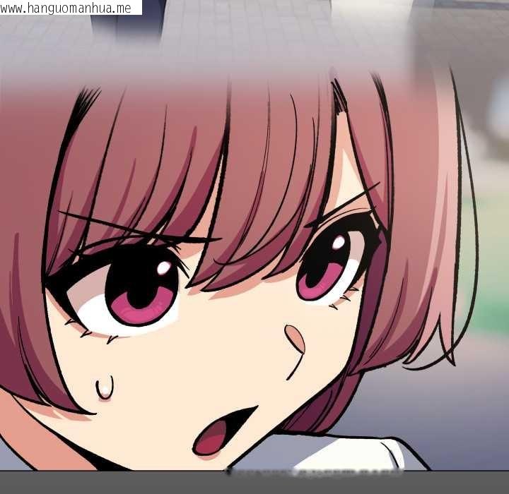 韩国漫画缺德邻居难相处韩漫_缺德邻居难相处-第53话在线免费阅读-韩国漫画-第82张图片