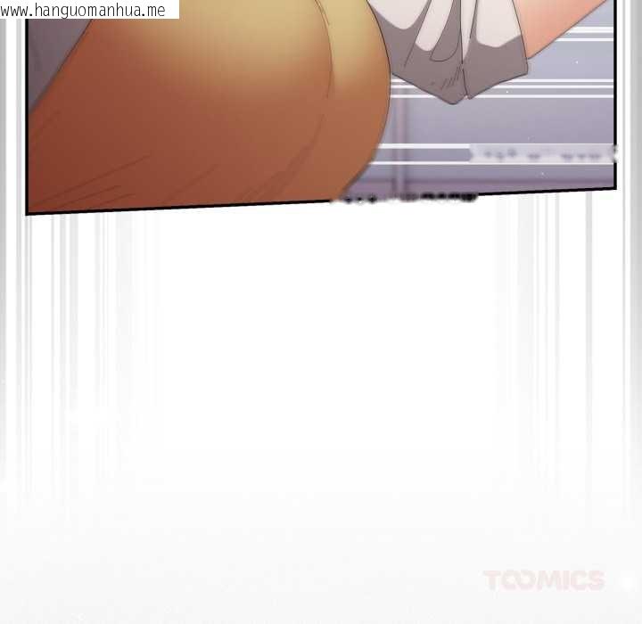 韩国漫画游戏不能这样玩/游戏规则我来定韩漫_游戏不能这样玩/游戏规则我来定-第120话在线免费阅读-韩国漫画-第16张图片